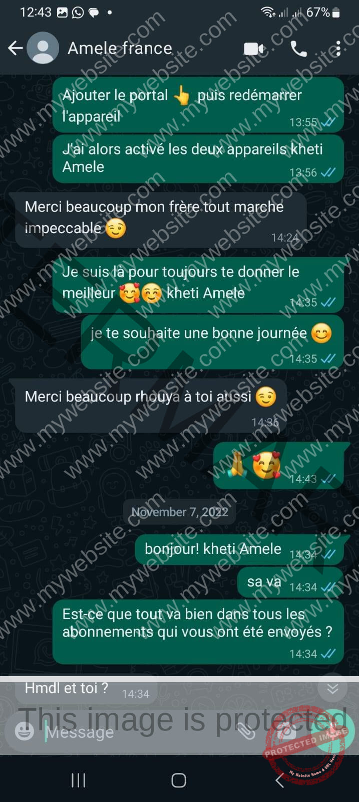 iptv premiumtv - Copy 14 WhatsApp-Image-2023-09-27-at-12.56.43-PM (1)